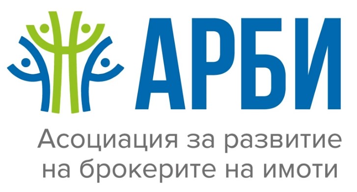 АРБИ